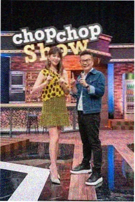 动漫网页更新番表 灶台与剑第十七期剧照