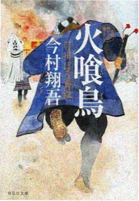 动漫网页资讯 剧场版修复版重映计划